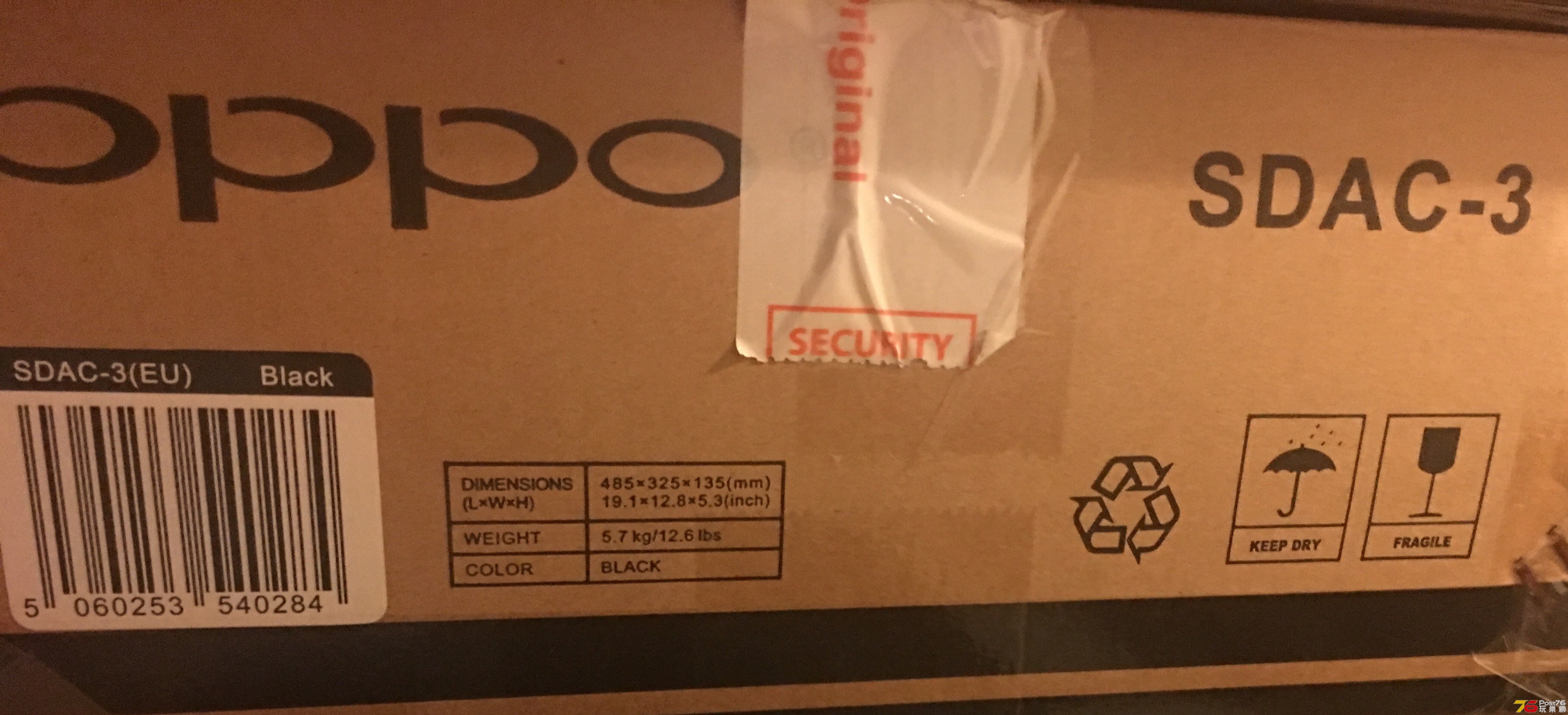 oppo box sonica.jpg