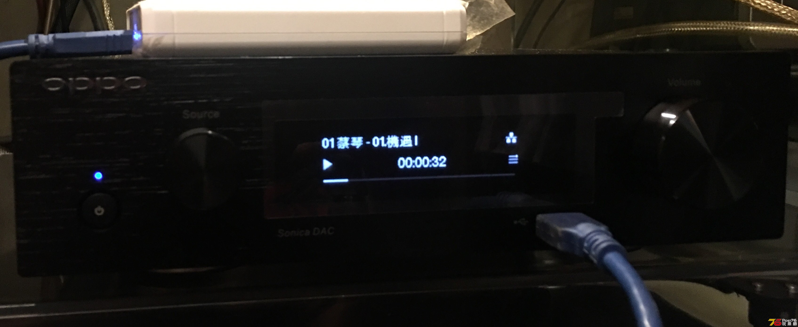 Oppo Sonica.jpg
