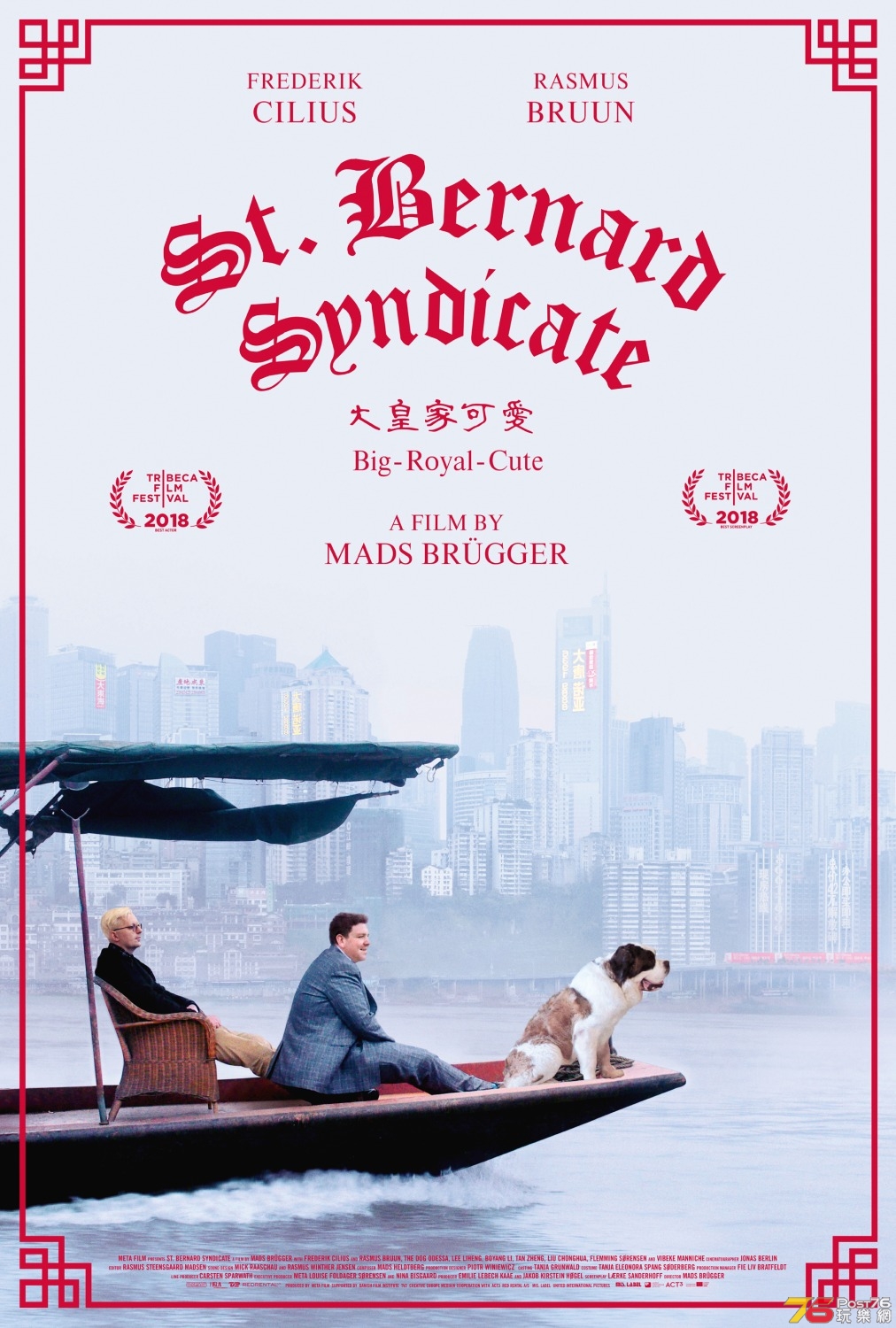 St. Bernard Syndicate.jpg