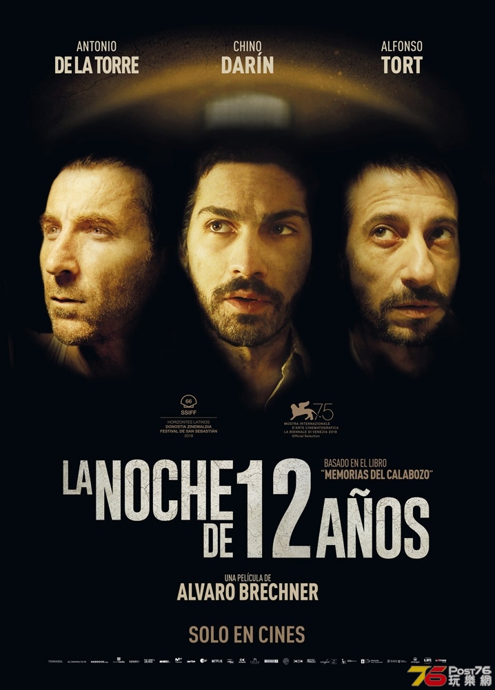 poster-la-noche-de-12-anos_2018-09-20.jpg