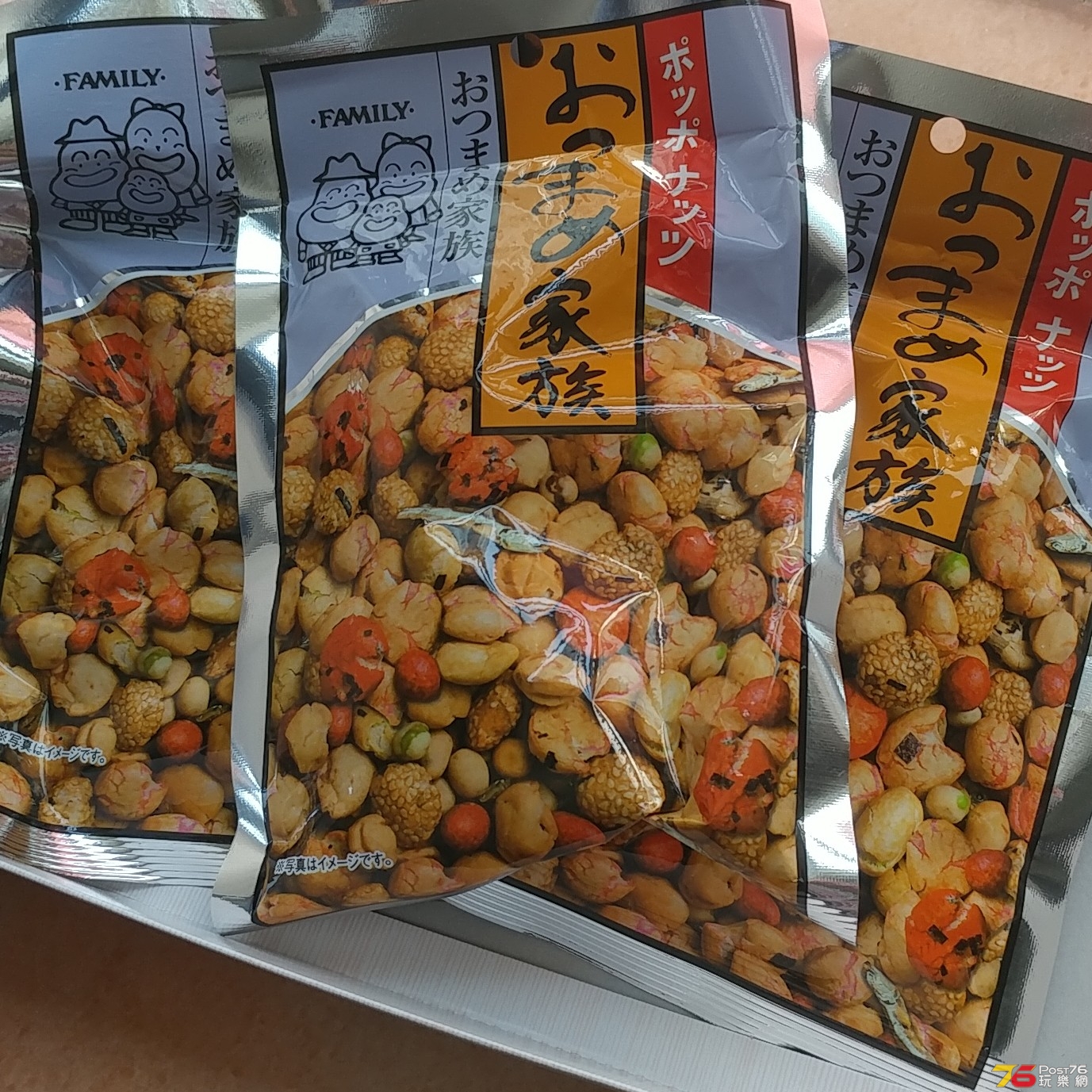 20190126_111831-1.jpg