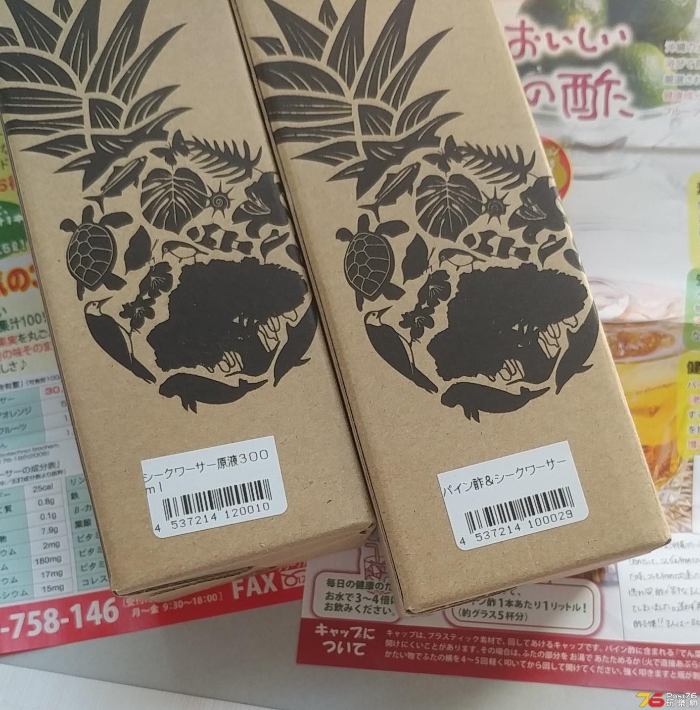 20190126_112342-1.jpg