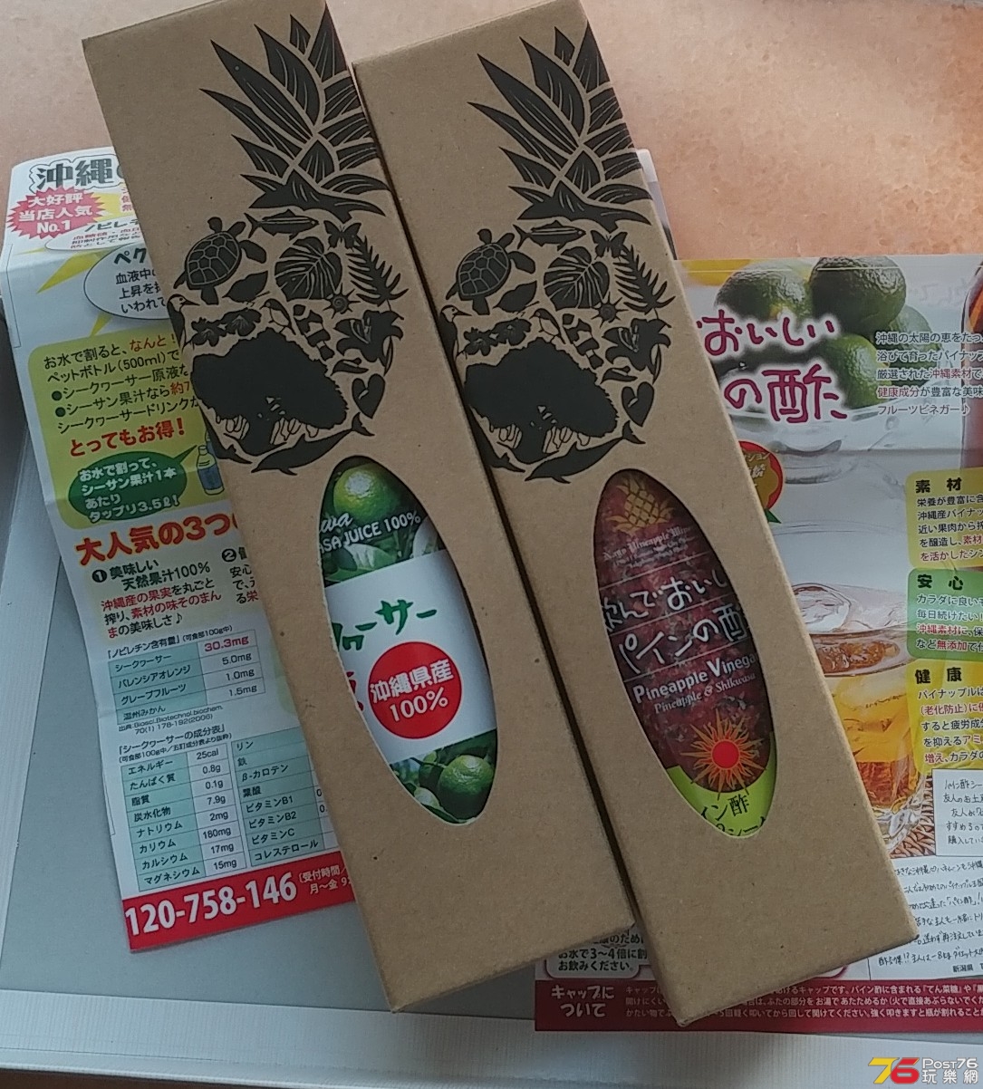 20190126_112357-1.jpg