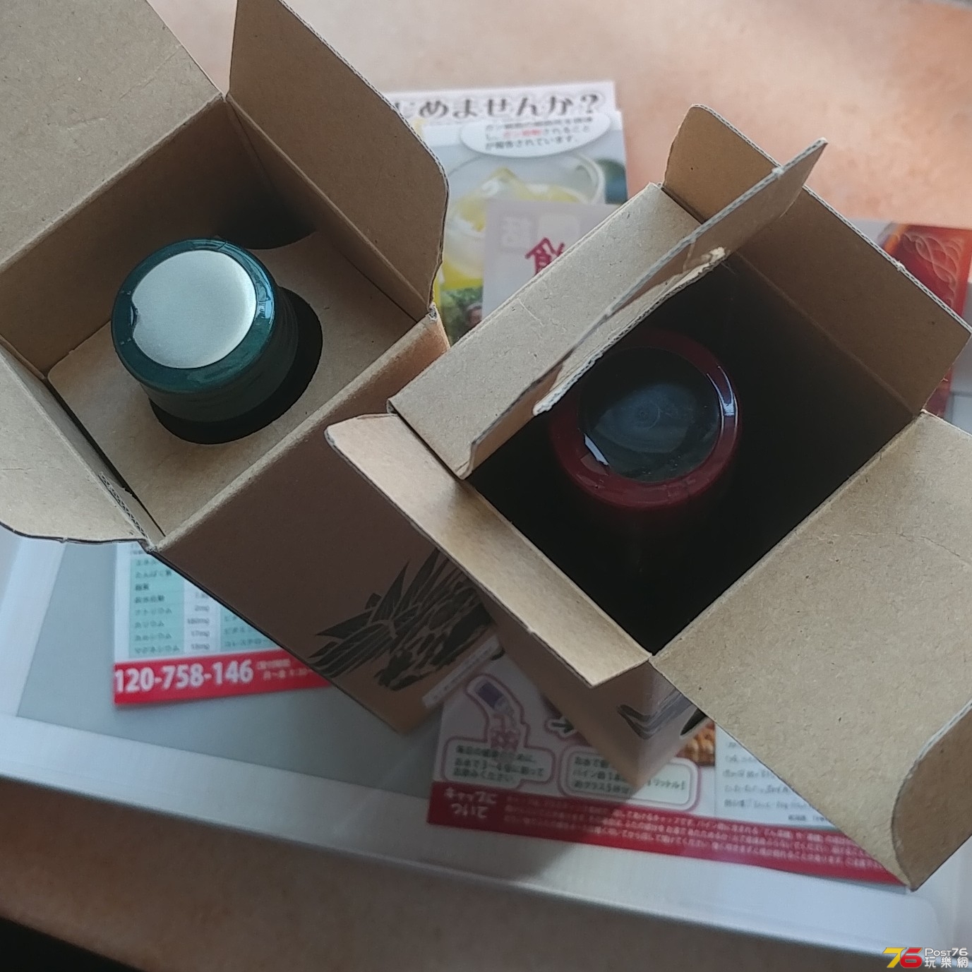 20190126_112447-1.jpg