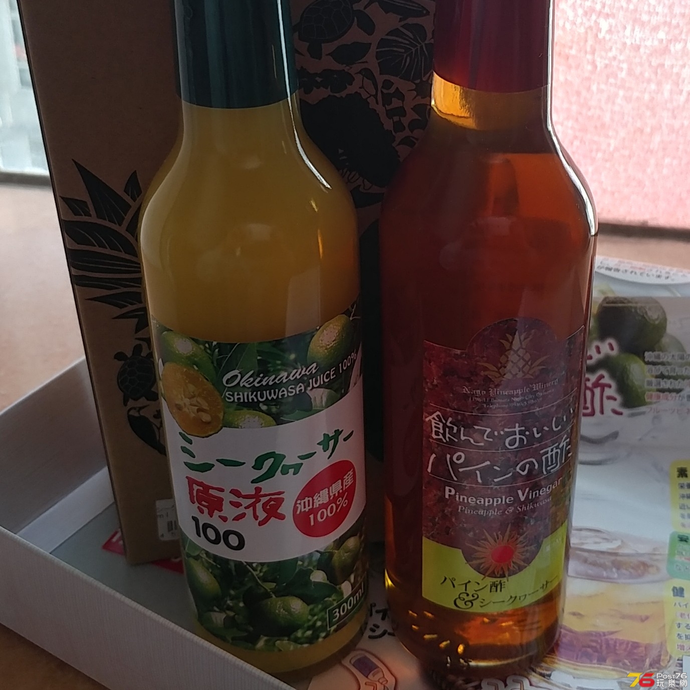 20190126_112728_HDR-1.jpg