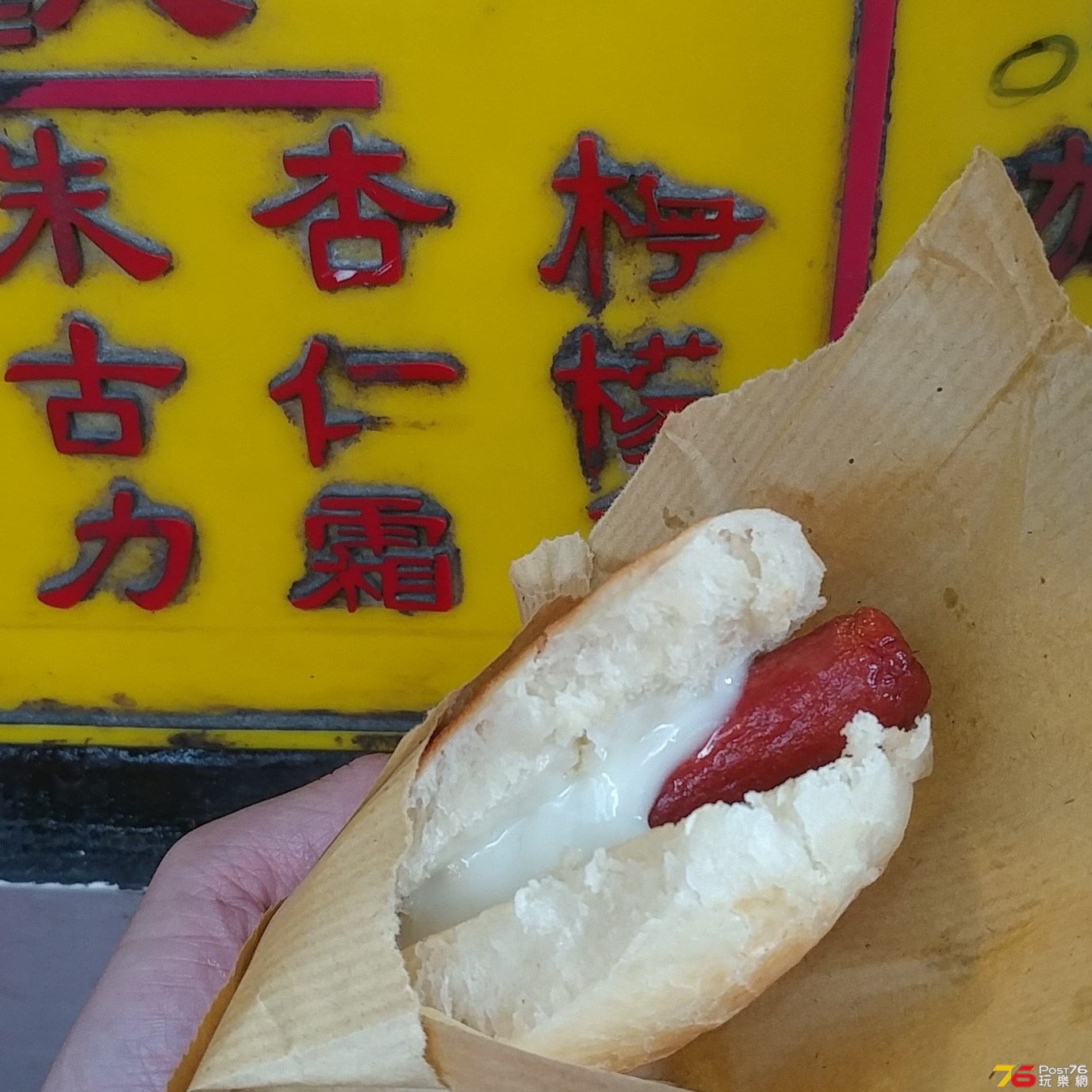 20190126_161116-1.jpg