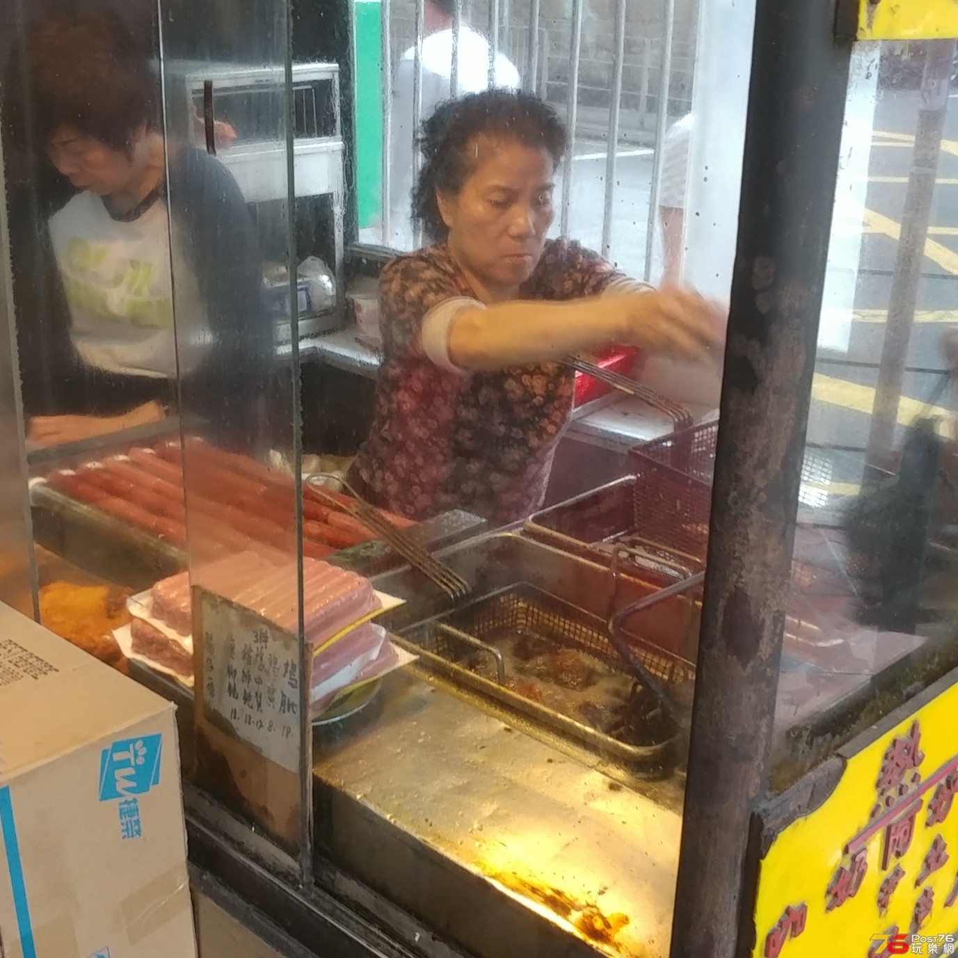 20190126_161000-1.jpg