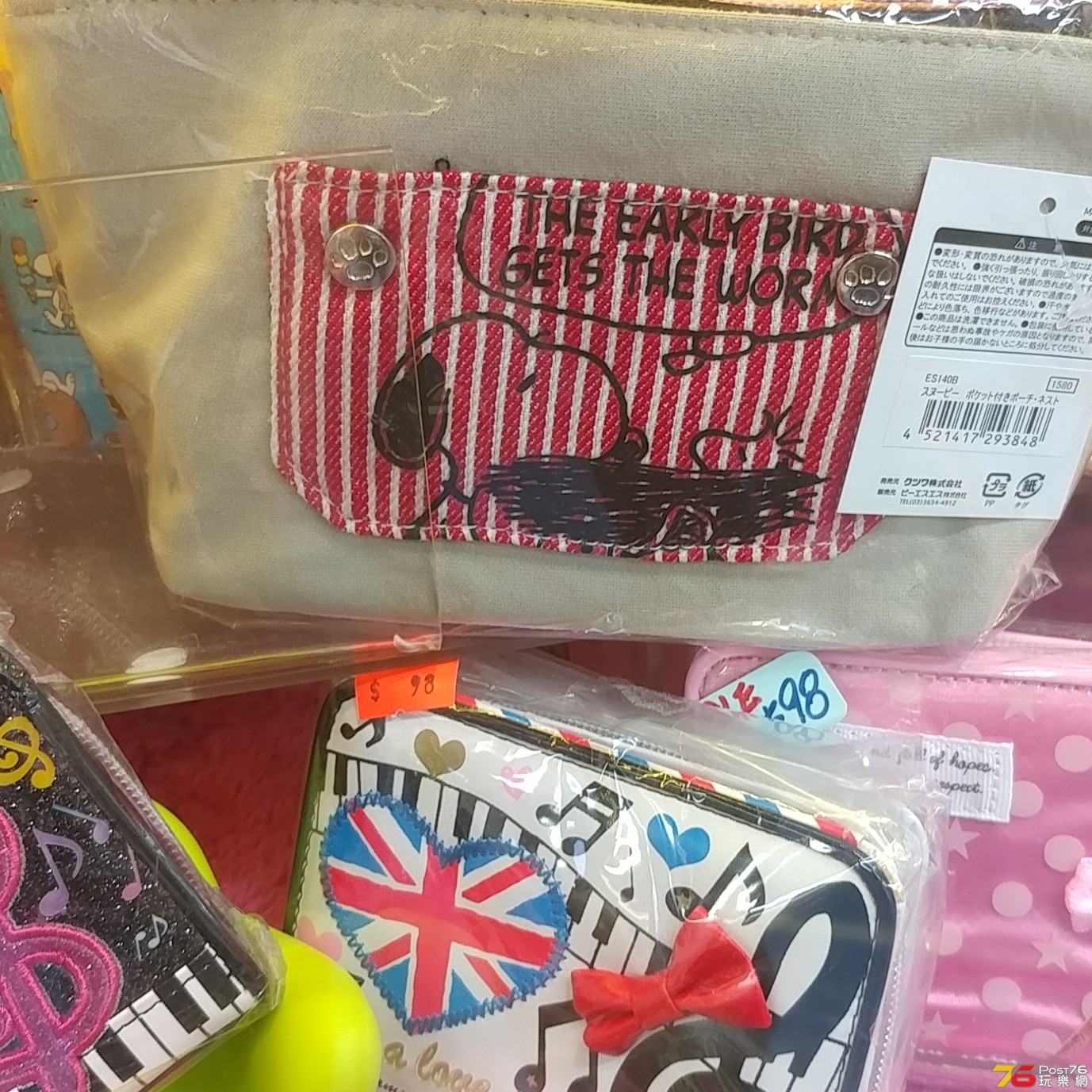 20190126_165745-1.jpg