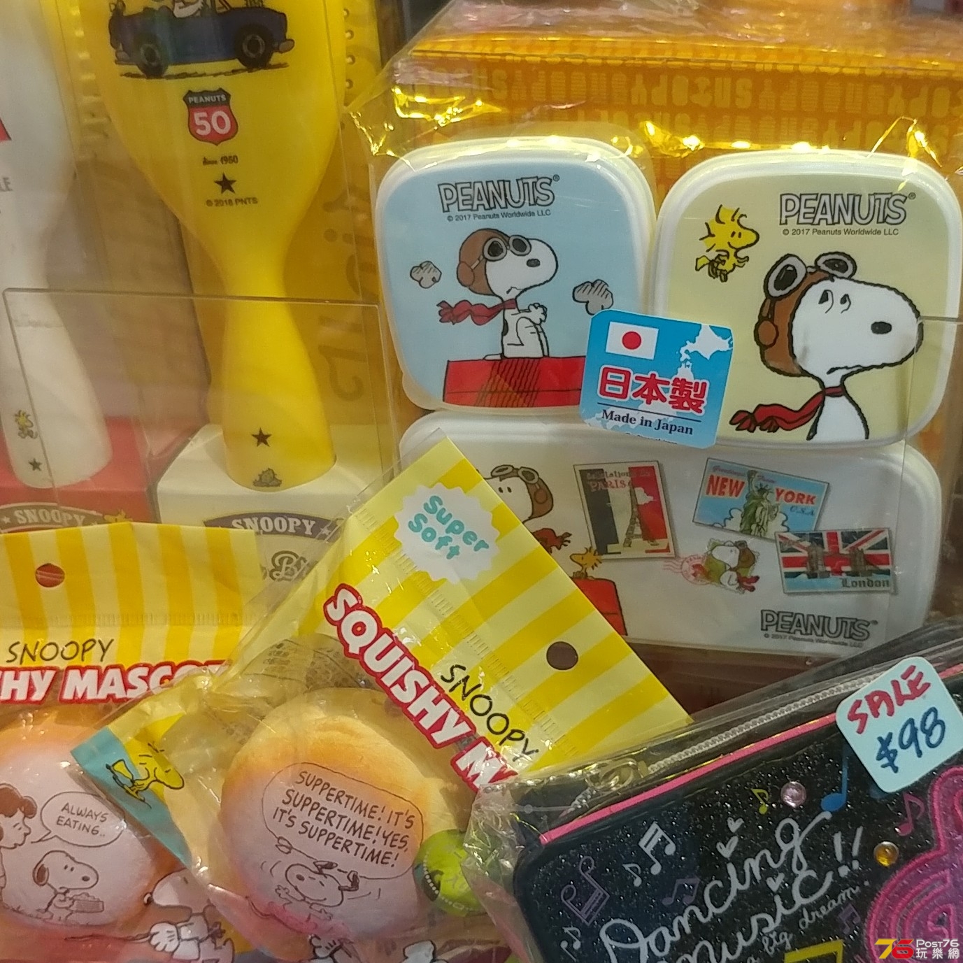 20190126_165738-1.jpg