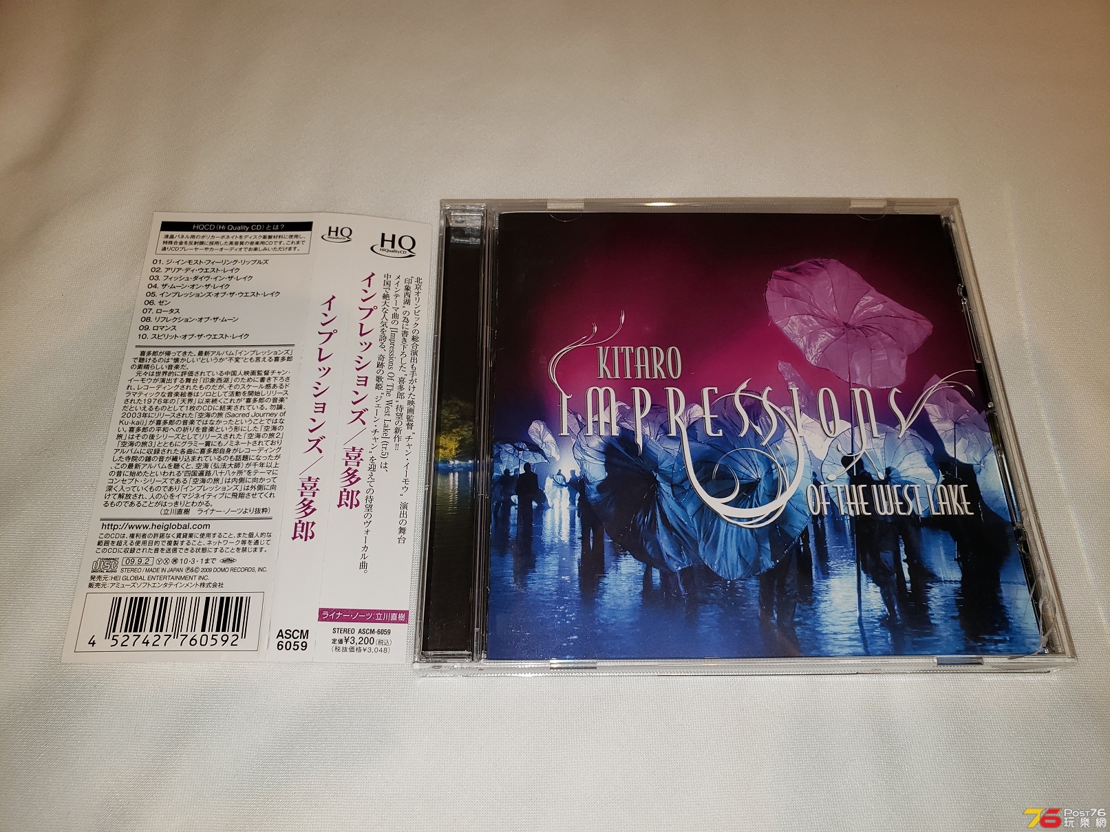 20181224_013454.jpg