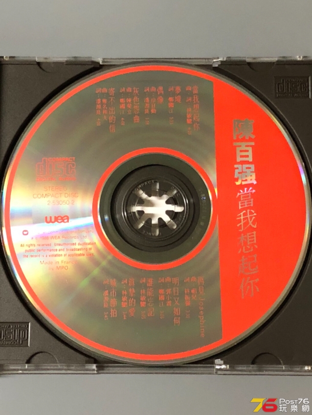 9630F98E-C474-43B1-90C8-13C5EC981057.jpeg