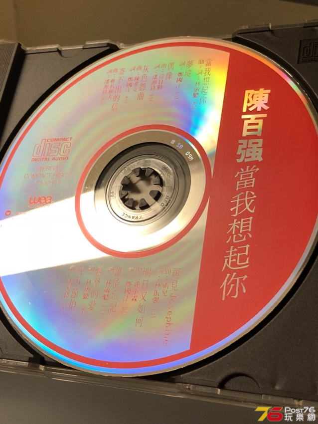 8953EB24-8E79-4AAC-9A82-7F855E318C0B.jpeg