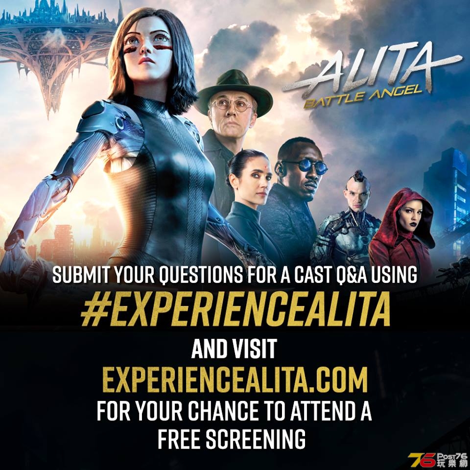 Alita Battle Angel 13.jpg
