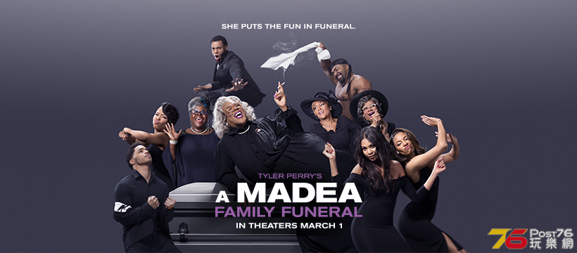Tyler Perry's A Madea Family Funeral1.png