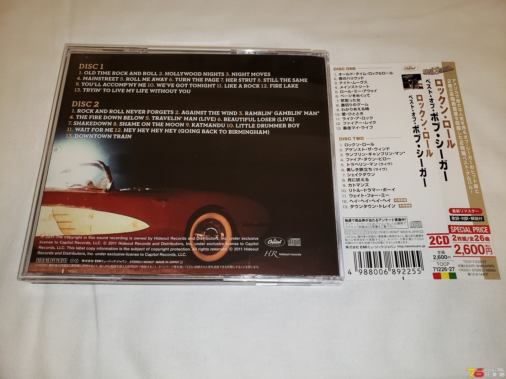 20181225_234605.jpg