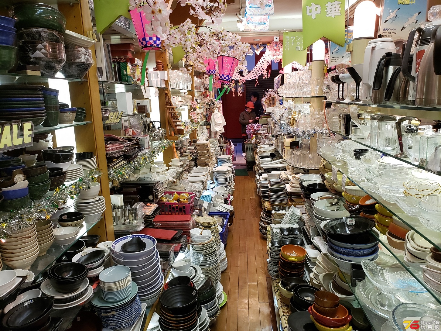 20181228_142144.jpg