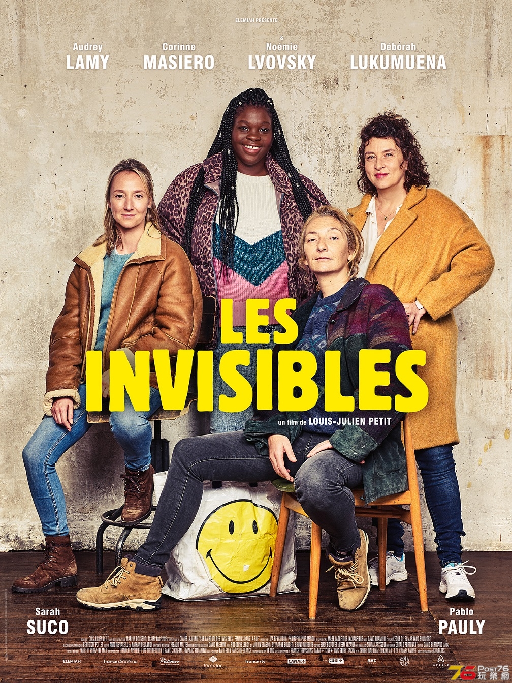 Les Invisibles1.jpg