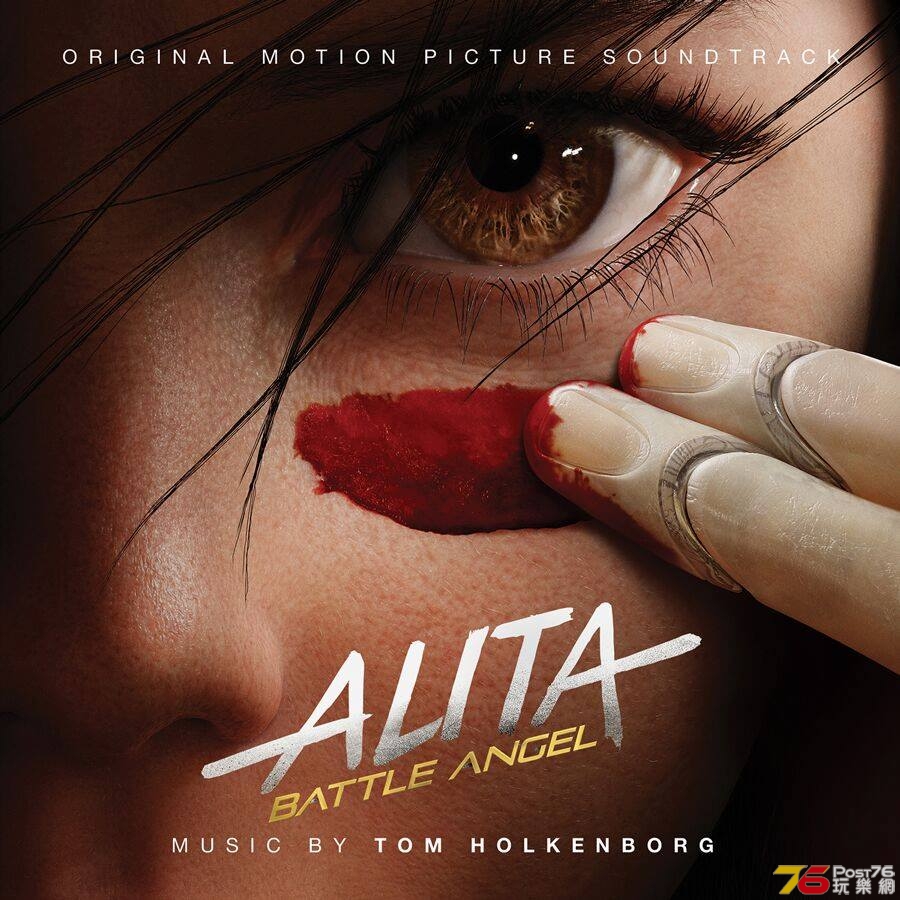 Alita Battle Angel 15.jpg