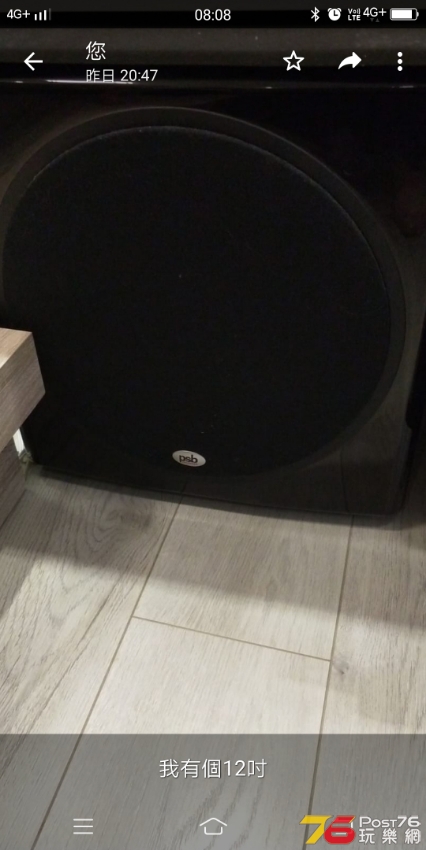 Screenshot_20190201_080805.jpg