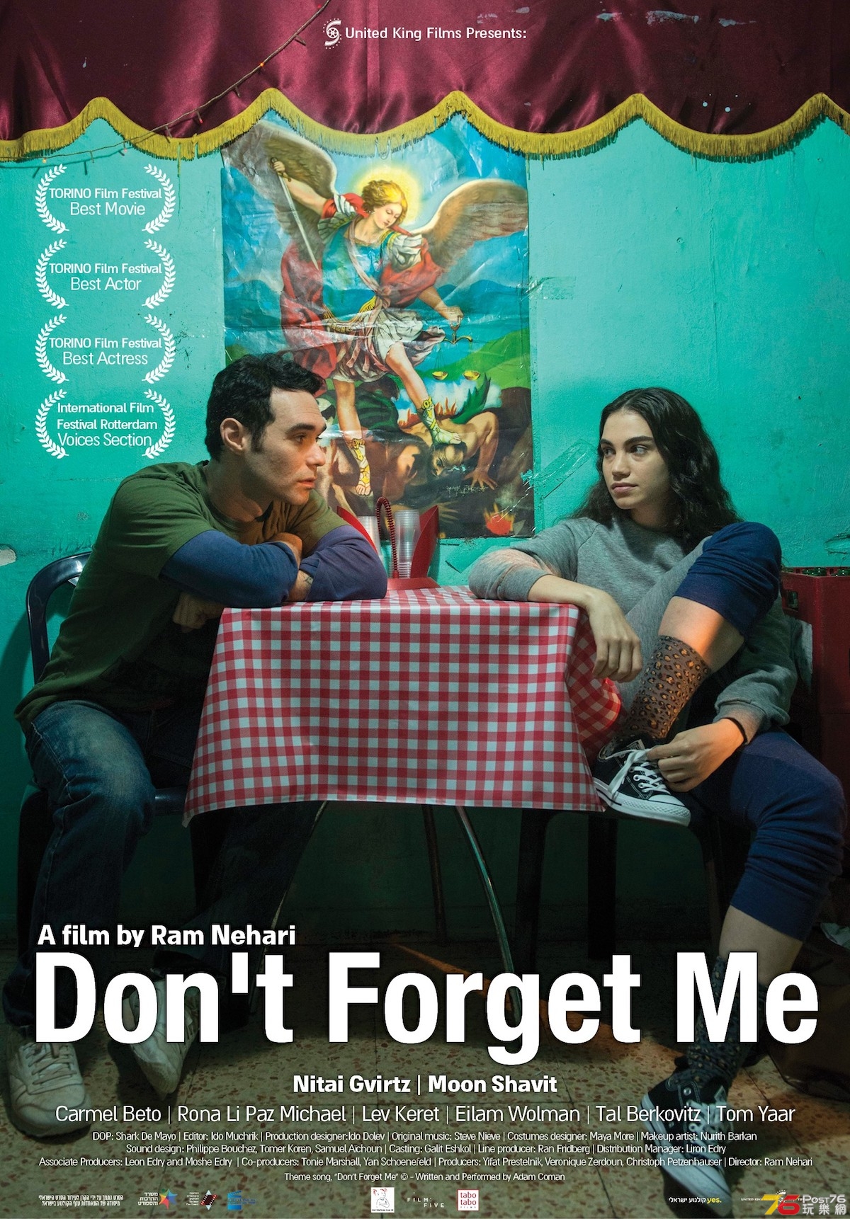 __Dont-Forget-me-Poster.jpg