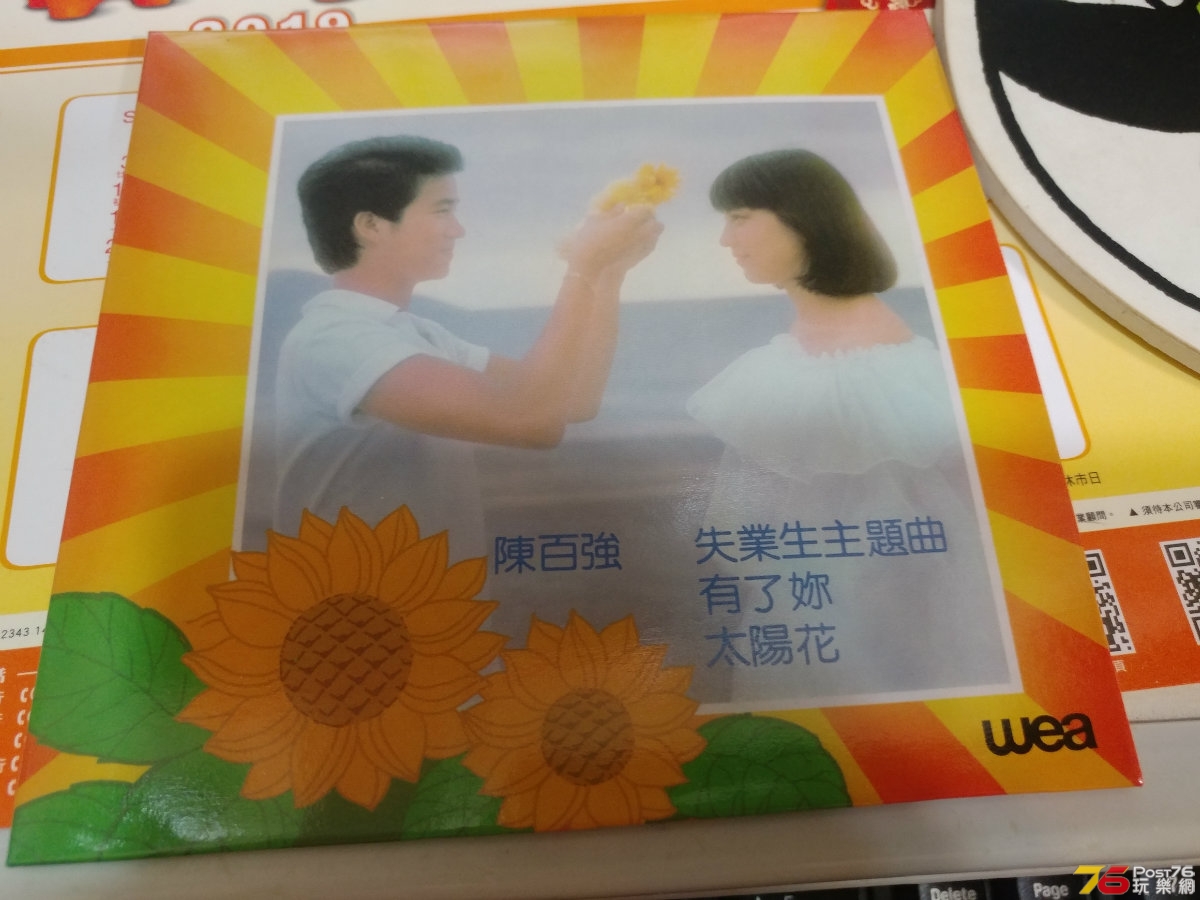 203437yck1ddr1mzjocxzc.jpg