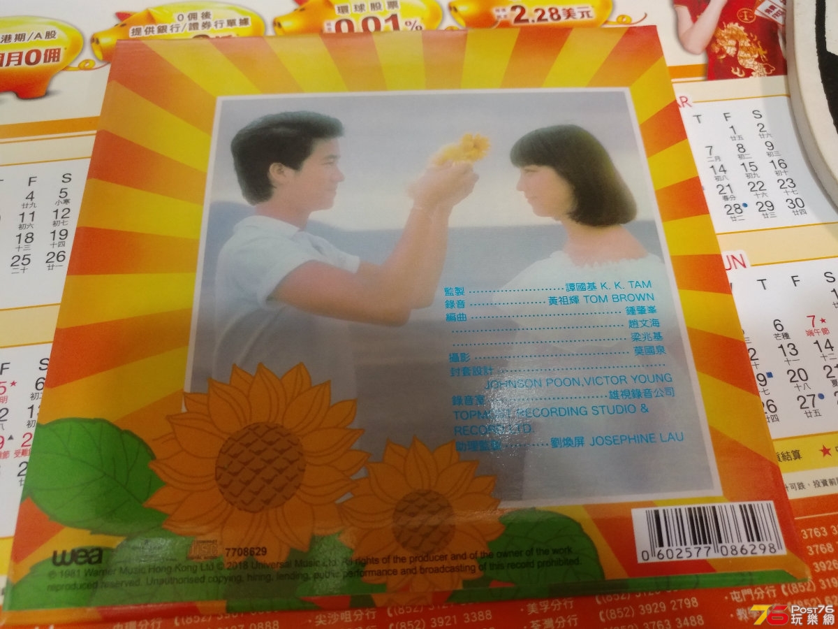 203441lehii1zaw269n7d9.jpg
