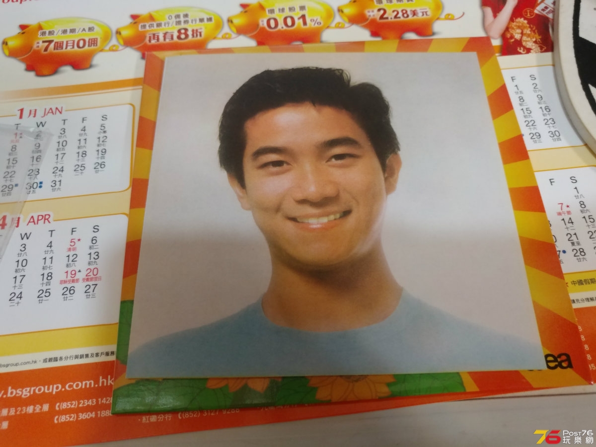 203444p89mb0t26mtc00mm.jpg