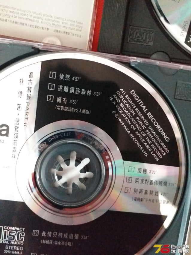 20190107_144435.jpg