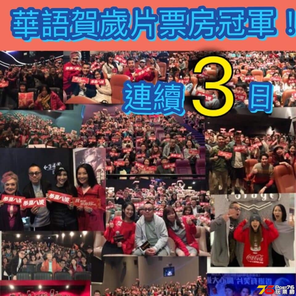 51105781_301896570685270_8036904389534810112_n (1).jpg