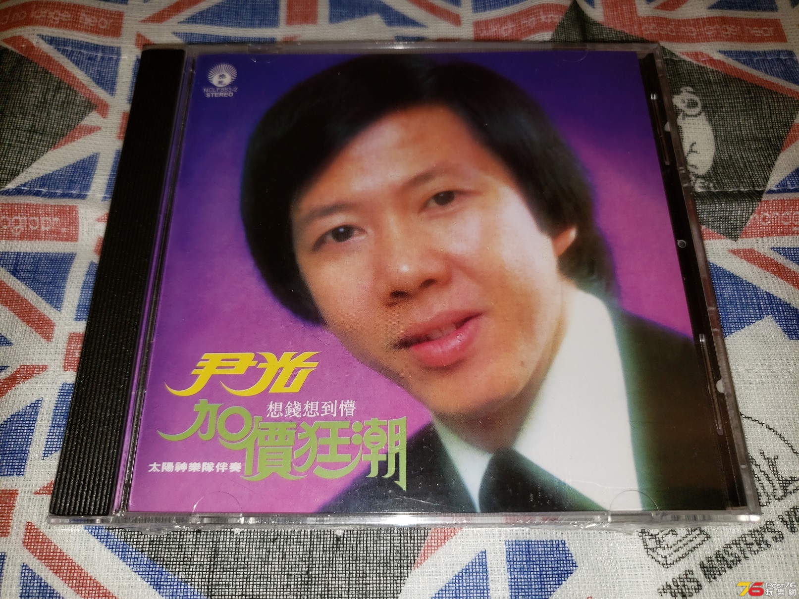 20190204_232909.jpg