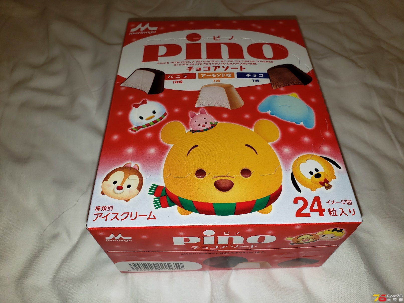 20181228_010429.jpg