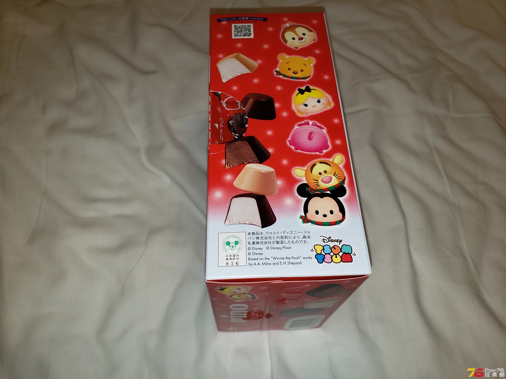 20181228_010511.jpg