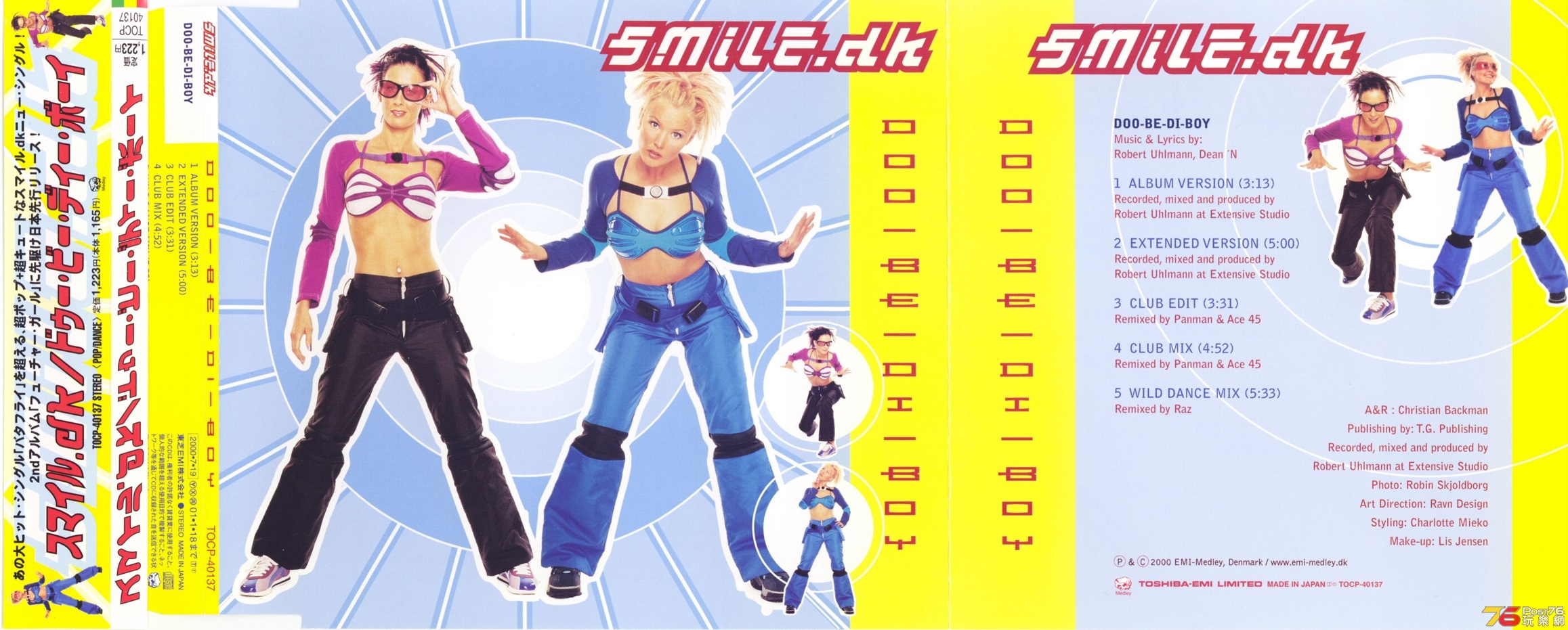 smileDK00doo-Be-Di-By.jpg