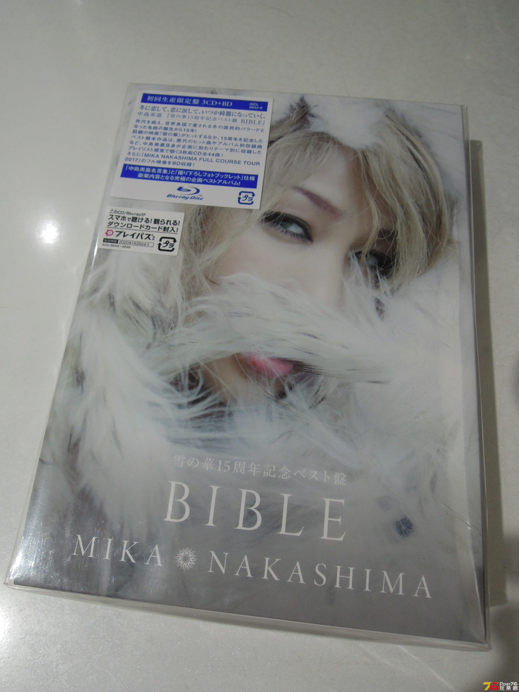 DSCN7229a.jpg