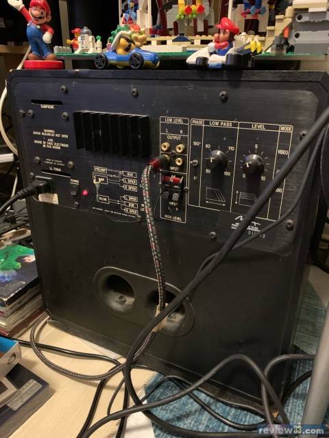 subwoofer