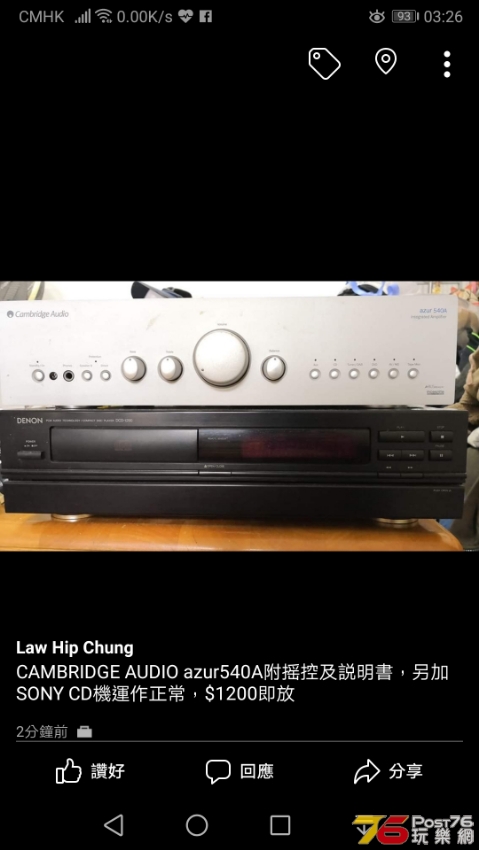 Screenshot_20190209_032603_com.facebook.katana.jpg