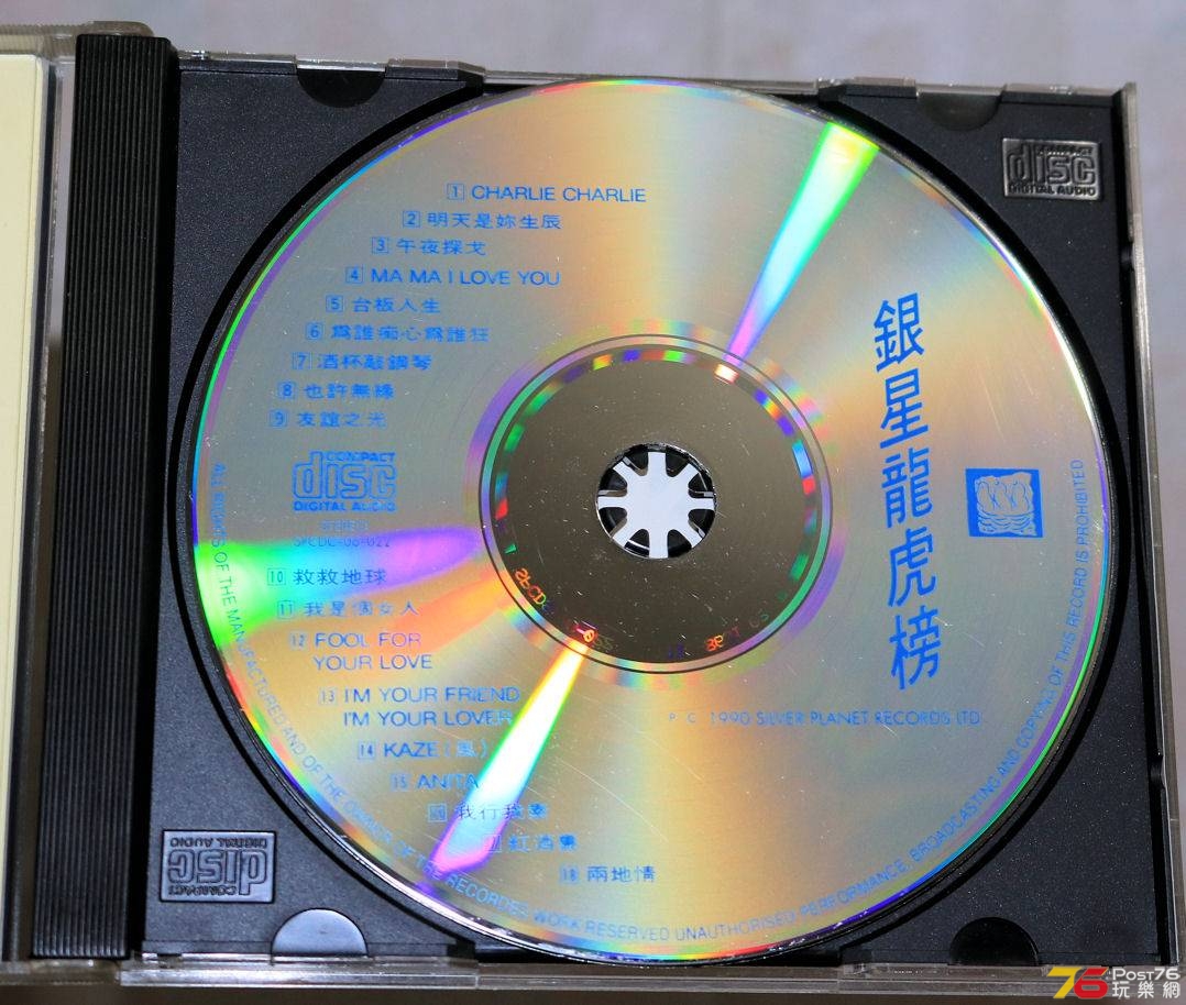 sliver03.jpg