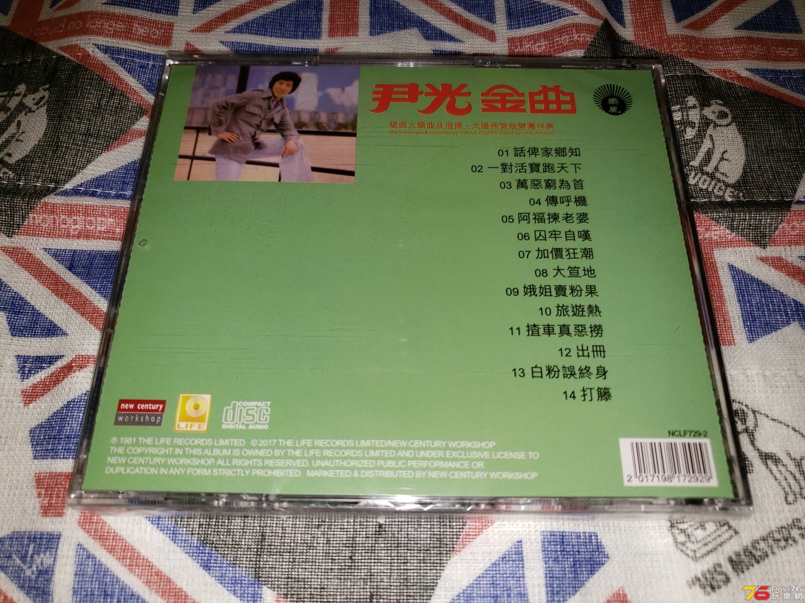 20190204_233033.jpg