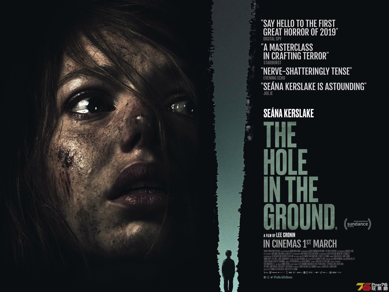 hole_in_the_ground_ver2_xlg.jpg
