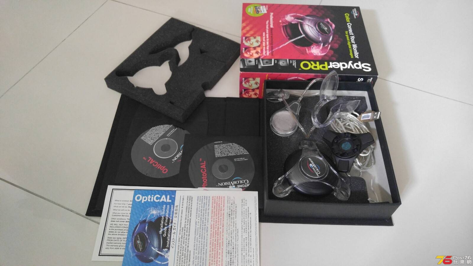 20190210_162005.jpg