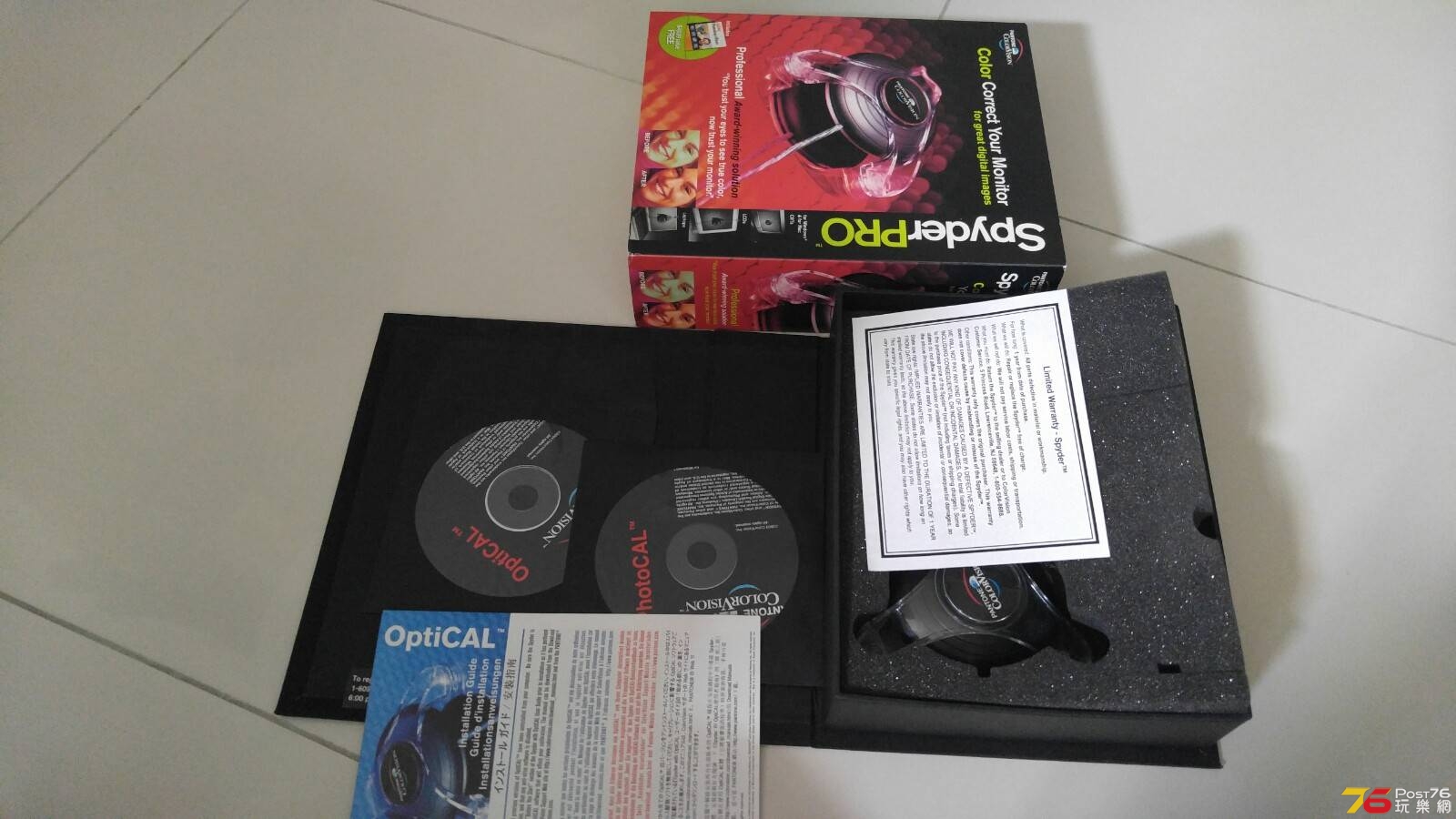 20190210_162118.jpg
