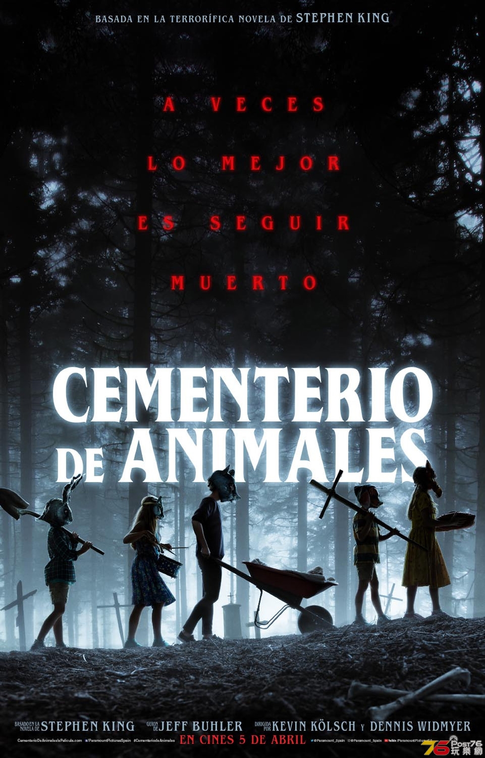 Pet Sematary 9.jpg