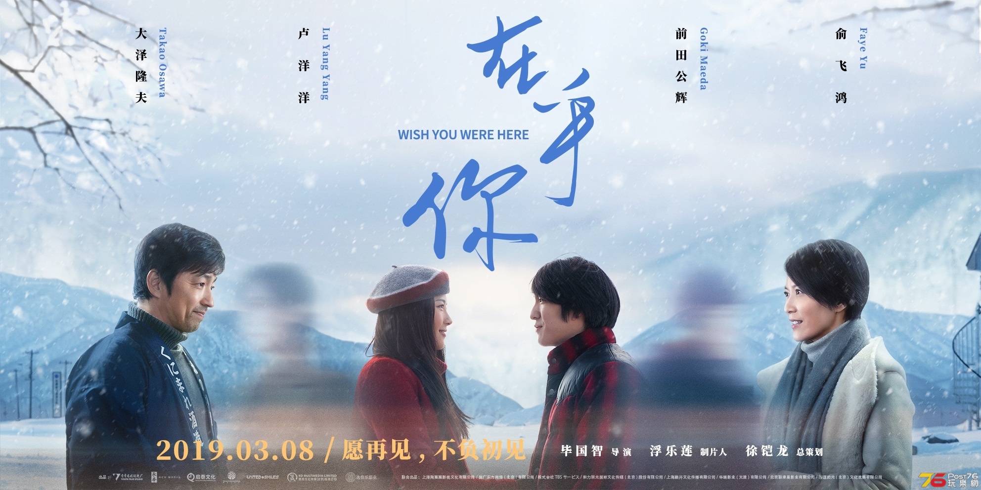 在乎你2.jpg