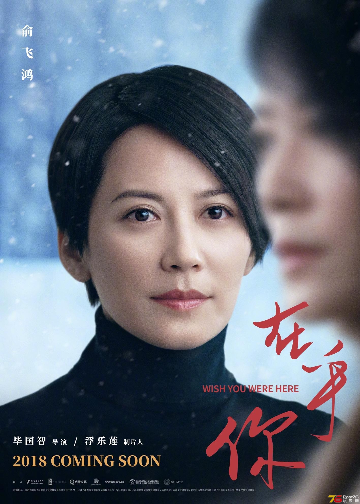 在乎你3.jpg