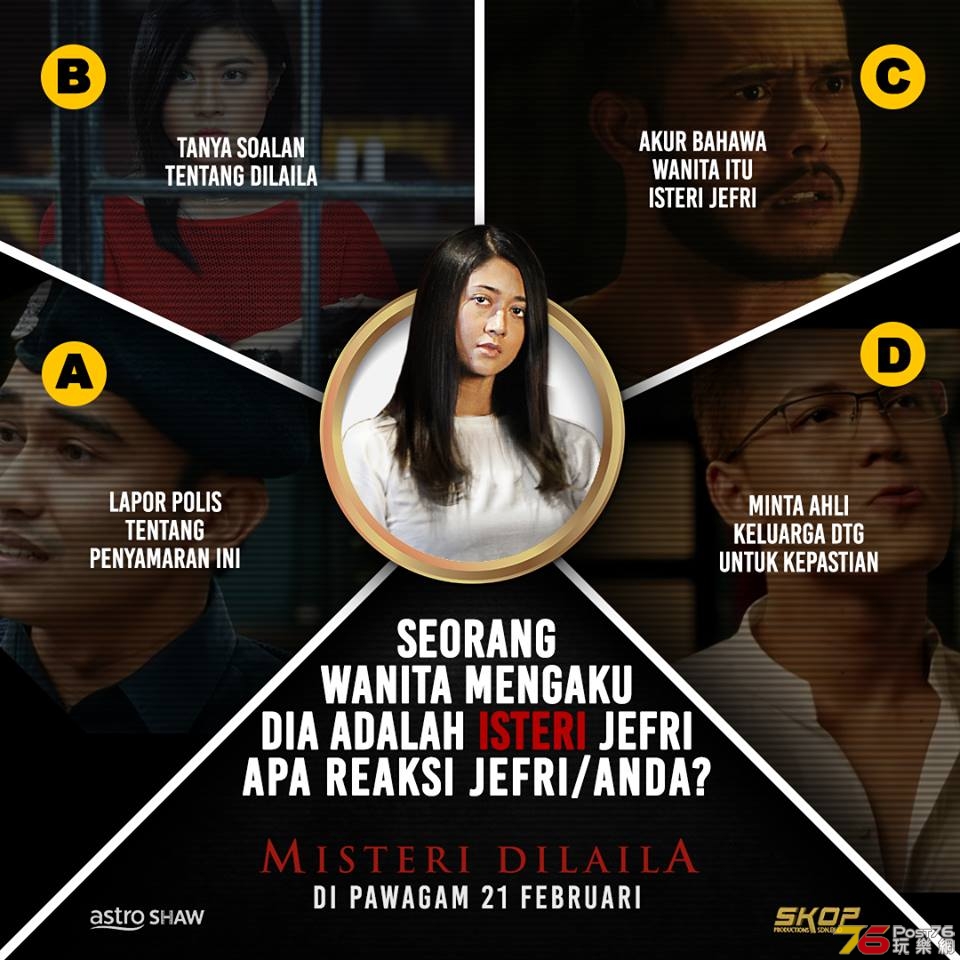 Misteri Dilaila 3.jpg