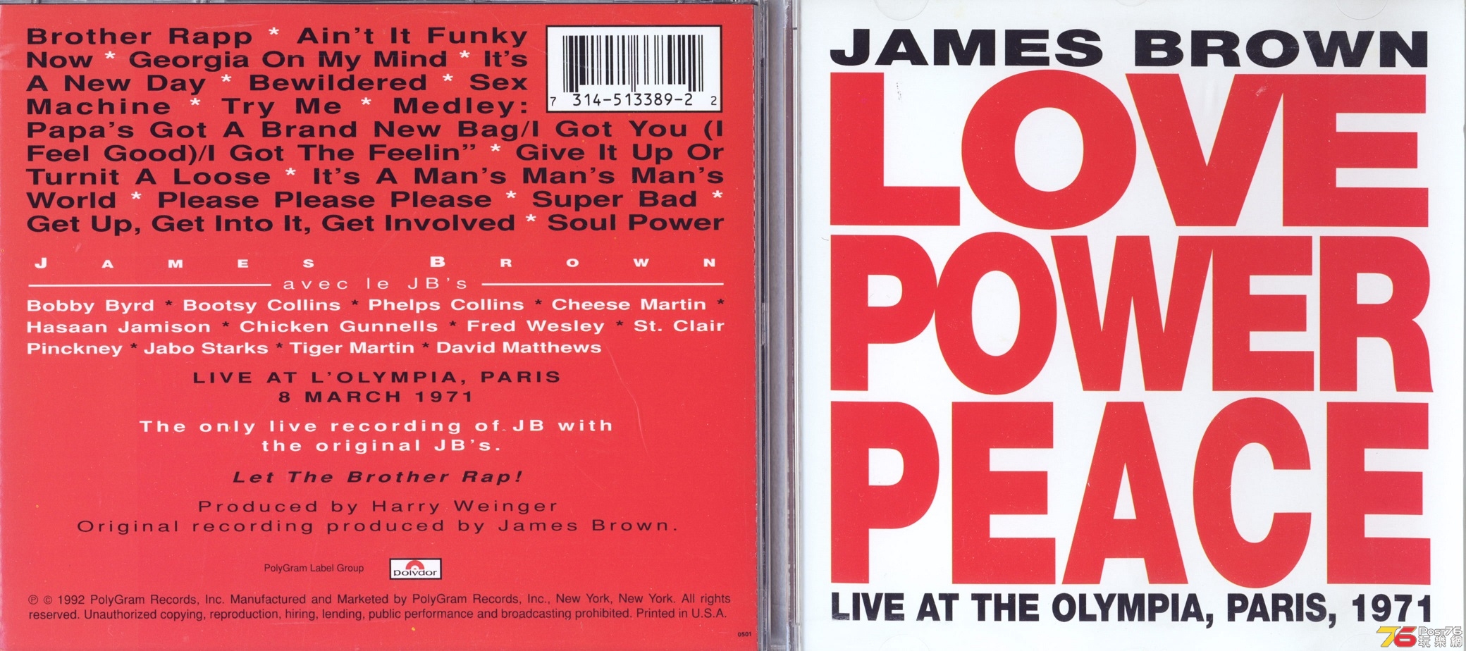 jamesBrown71LiveOlympiaParis.jpg