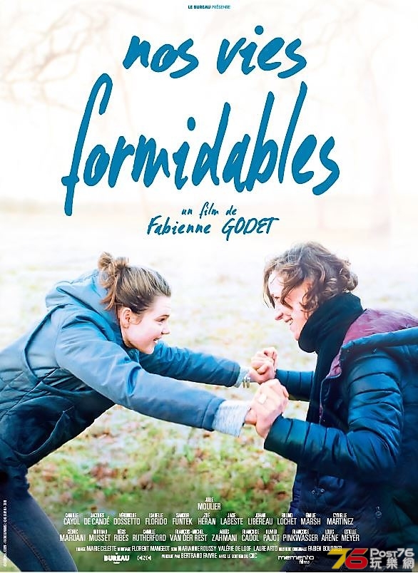 nos_vies_formidables.JPG