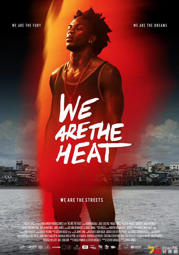 International-poster-Somos-Calentura-720x1024.jpg