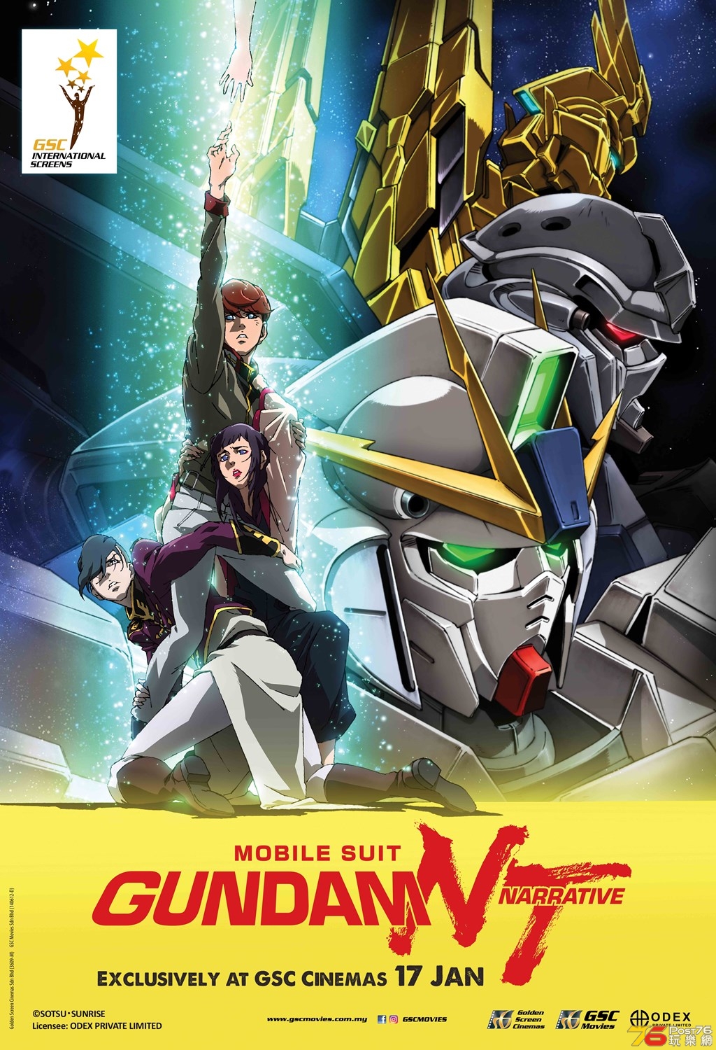 Mobile-Suit-Gundam-Poster-27x39-crop.jpg