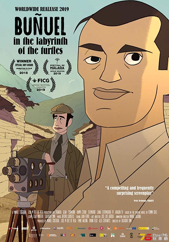 Buñuel in the Labyrinth of the Turtles1.jpg